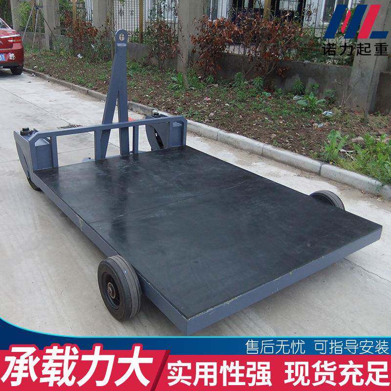 引诺991力四轮气重刹牵引平板拖按需生产型牵引车车牵平板车