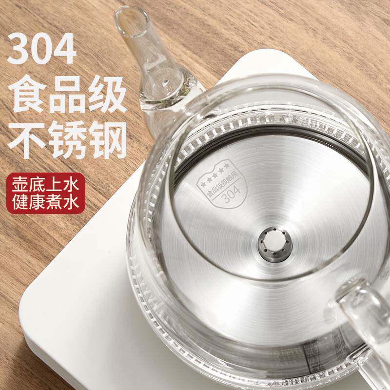 热全自动上壶YXX电热烧水茶台一体家壶用煮茶具器泡茶水壶水抽水