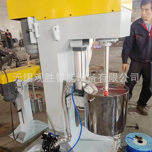 实验型球磨机LM-SJ-3L-300升非标L降研磨机喷涂油墨实BCI验室球磨