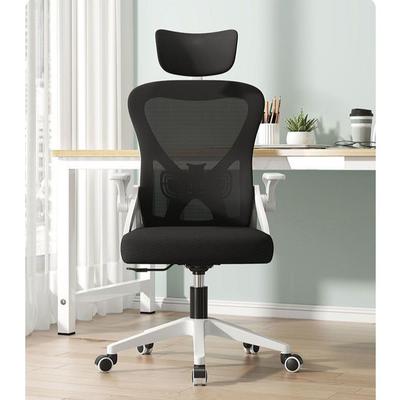 人XKE体工学办座电脑椅公家用宿舍书房椅学学习椅生可躺电竞椅子