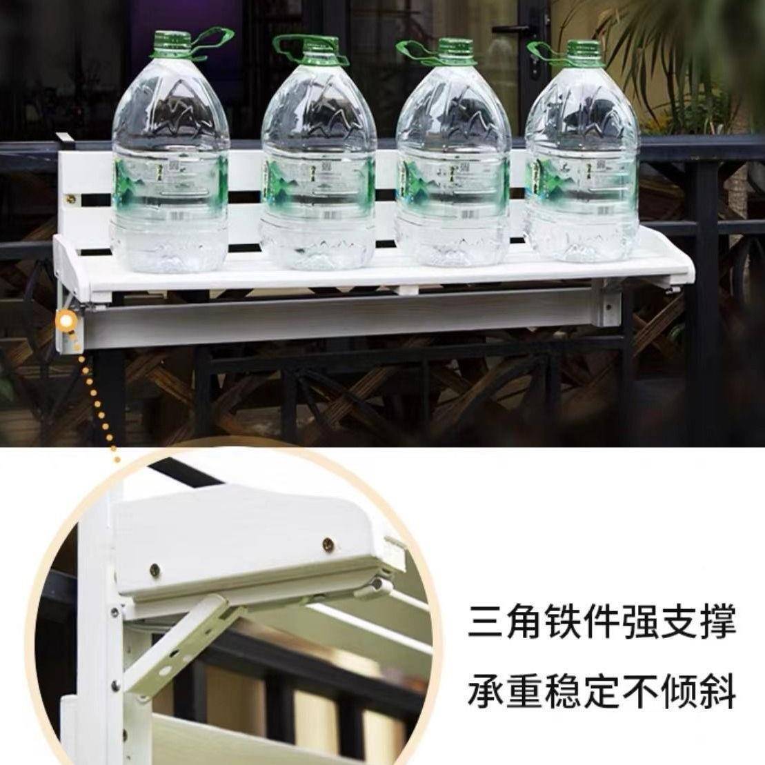 阳台杆YOL花栏架木质叠多肉可盆栽架室内挂式折花盆架窗台悬挂置