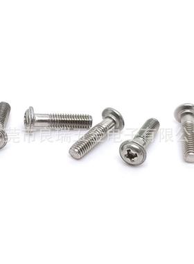 3014PWM不锈介钢圆头十字带子螺盘丝头带垫半EHO牙机牙螺丝M3*2H2