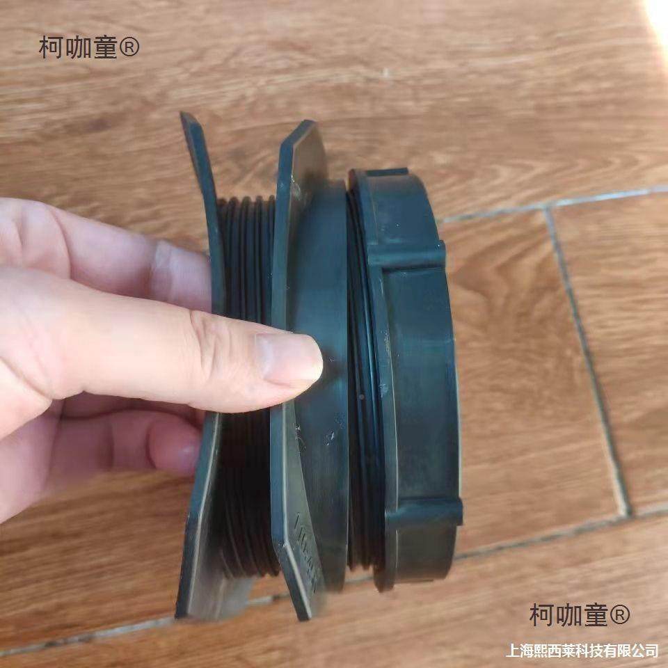 井平CXX筒管上管接波入PVC壁/接纹管麦太保