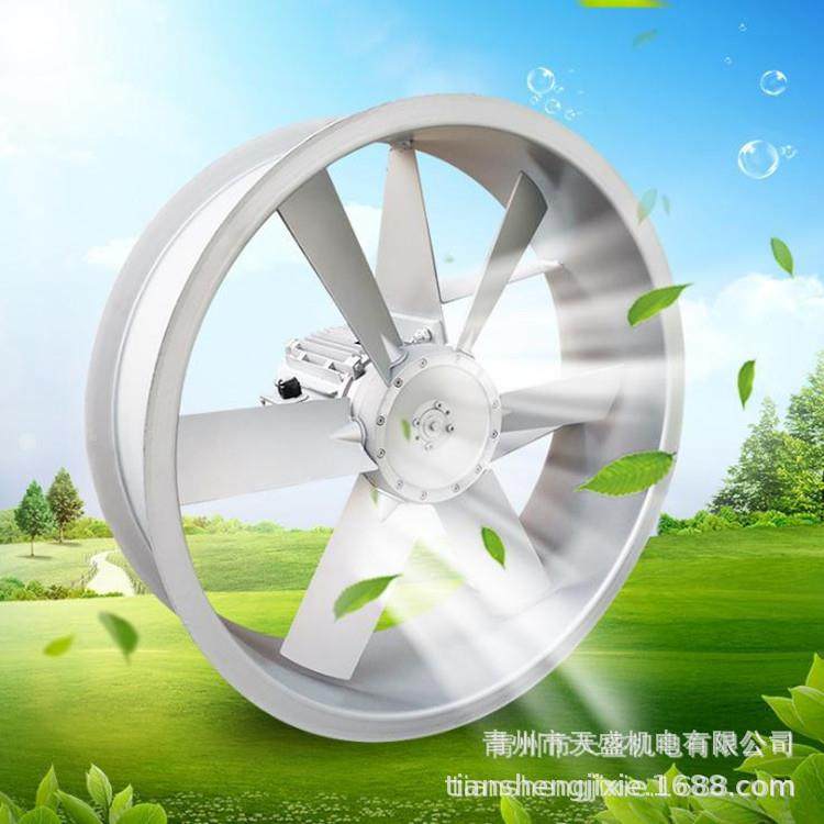 高温轴风机7#1.1KW耐高温流风机轴轴烘干流风机轴流IXO流风机