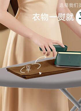 烫凳衣板家用折叠烫斗斗电熨垫板架熨烫衣服烫台烫端aspC87wn专高