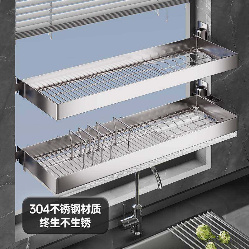 304不钢厨房窗台窗户碗304壁挂水槽放置物架锈碗盘碗碟筷沥水架免,厨房/烹饪用具,抹布架/厨房清洁收纳架,淘宝优惠券,粉丝福利购,淘宝优惠卷