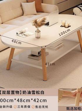 中式HOU茶几小户型客厅小家用发茶桌简现代出约租屋简易卧室桌沙