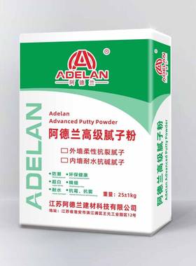 阿德用兰家腻白色949抗裂子粉内柔墙性保温腻子粉