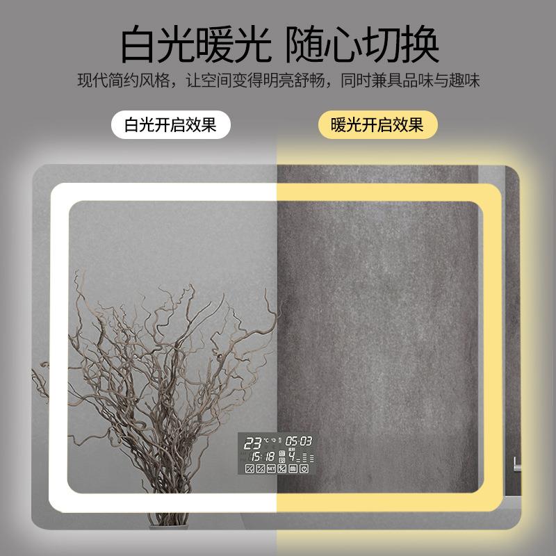 简约能浴室智镜卫生间手壁光挂灯发带触屏防雾厕所洗571间化妆镜L
