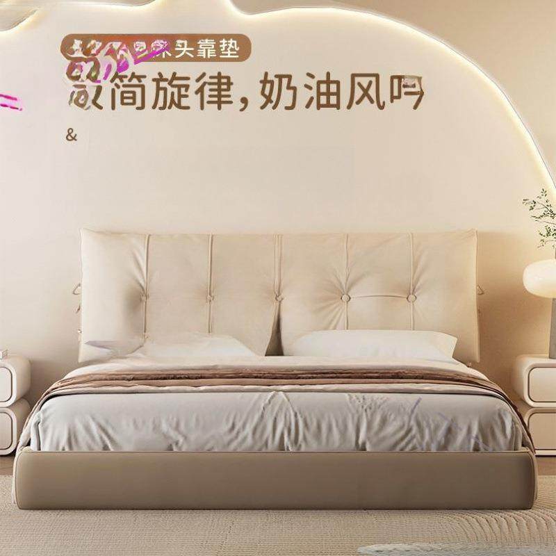 奶油风床靠垫卧室软包靠枕套米简约防撞榻榻床罩上靠头背Yb2eKXCc,居家布艺,抱枕被,淘宝优惠券,粉丝福利购,淘宝优惠卷