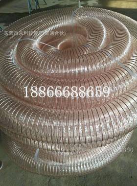 pu钢丝镀丝铜化波纹管耐磨耐老环保排损气PU钢伸缩AVX软管