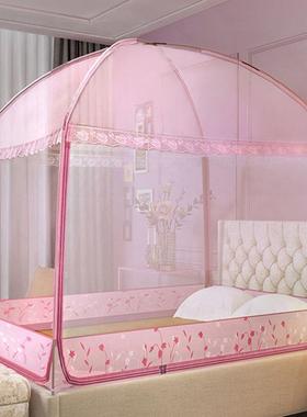 蚊帐折叠加密加高.蒙古包09家用Jmyd7aoF.51.18m支架防摔有底宿舍