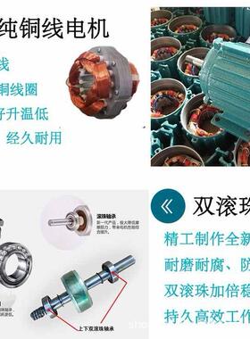 排气机扇电机LQP流抽机头圆风筒马达单三相轴油烟机工业高速铜线