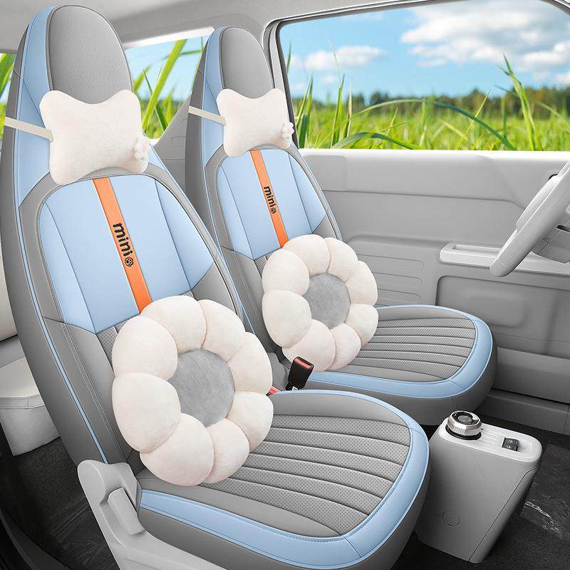 20座椅3熊猫M2INI专用套四季通57424用全包围卡通座套透气内饰汽