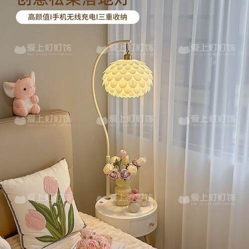奶油卧609室置落地灯床头柜台一体灯客厅沙风发物旁边几角落氛围