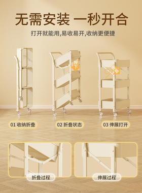 9L架置物架落地可移动铁FHH-015儿艺一体靠A墙童简易书客厅墙边收