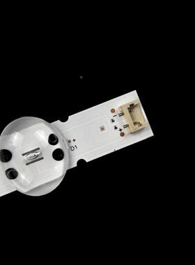 适LGSSC-Trid75UM7100PUCA75UK6200PCB75M6200灯条SSCTridet-75U-