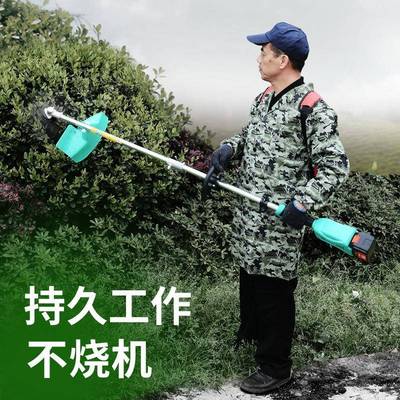 电动草小型家除草机农机用割WBW充用电式手持锂电除草