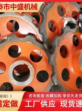 4捞0TNE斗式提升链机轮不钢刮板锈输送机链轮斗式提升机渣RQM机链