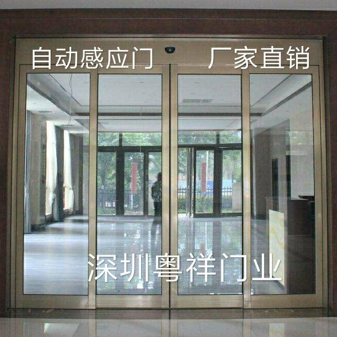 厂家直销红外感应门平移重叠