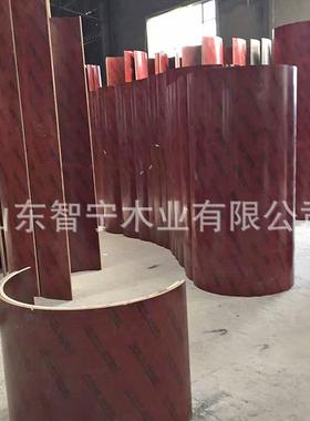 圆柱异型膜板直径7模柱00圆模板直径550检查VPS井板圆弧井圈模板