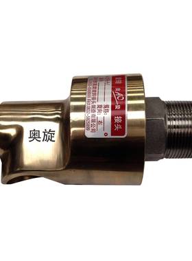 HHWP型配旋转气接头单通塑料机械空套