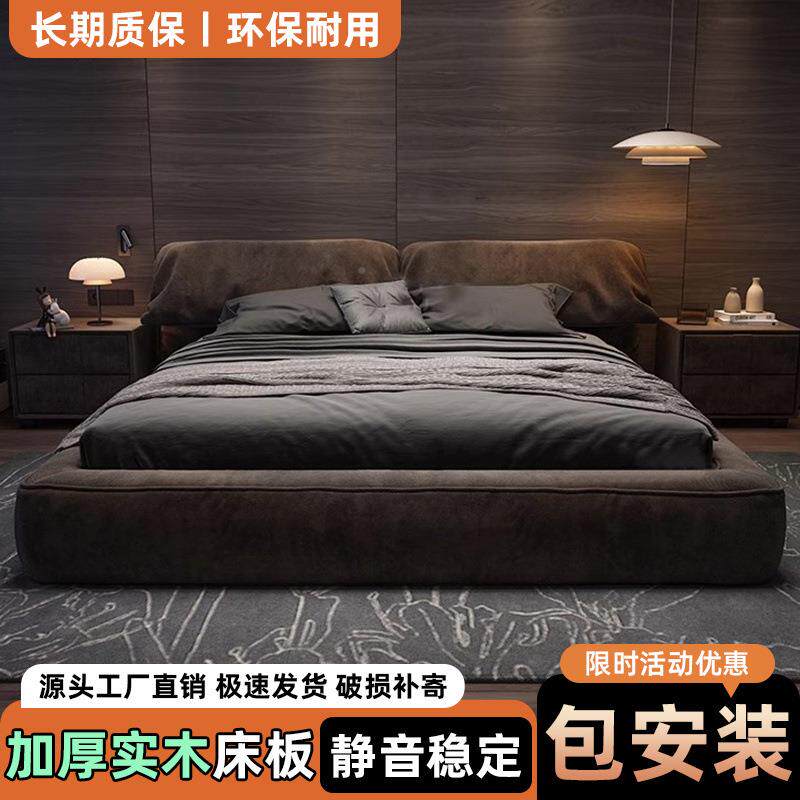 式极简大象耳朵软床科技GBG布艺婚床主意卧简约现双人床极简代轻