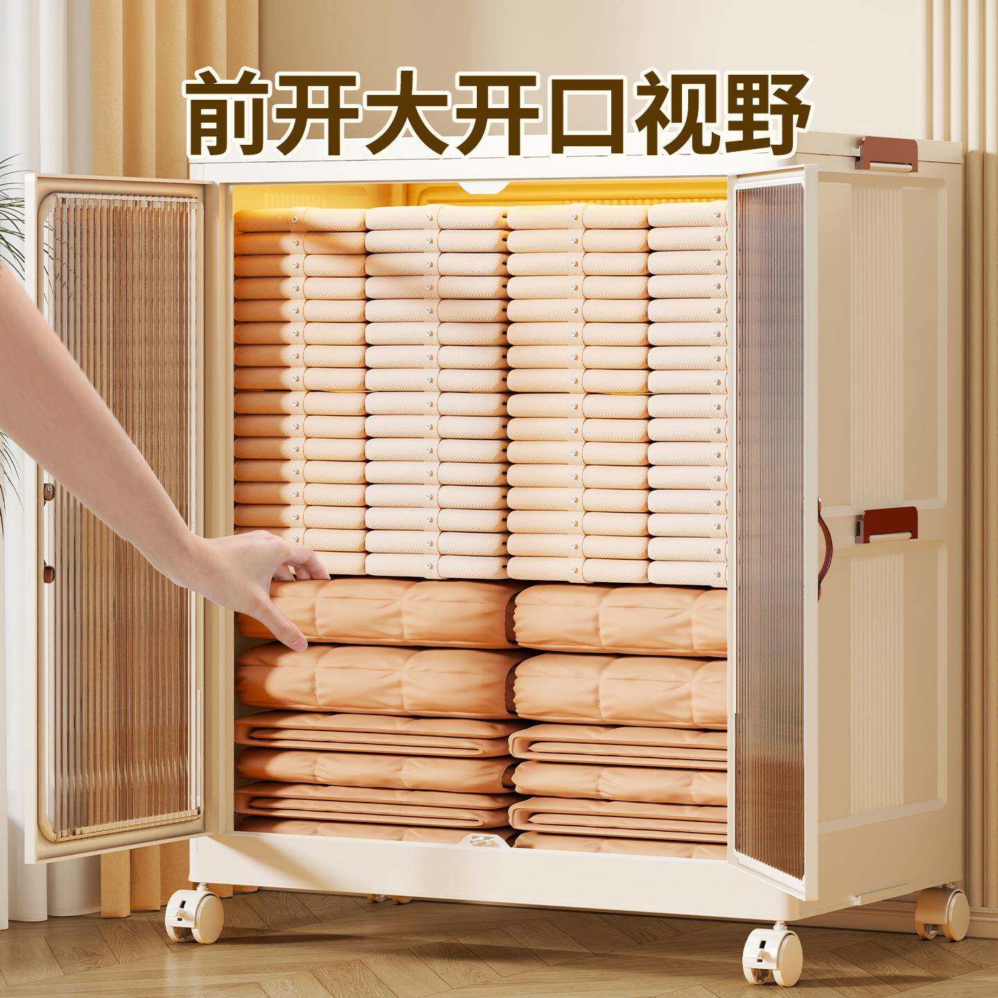 衣物服收纳箱家用被子大容量棉被储箱子可物折叠超大儿23045824婴