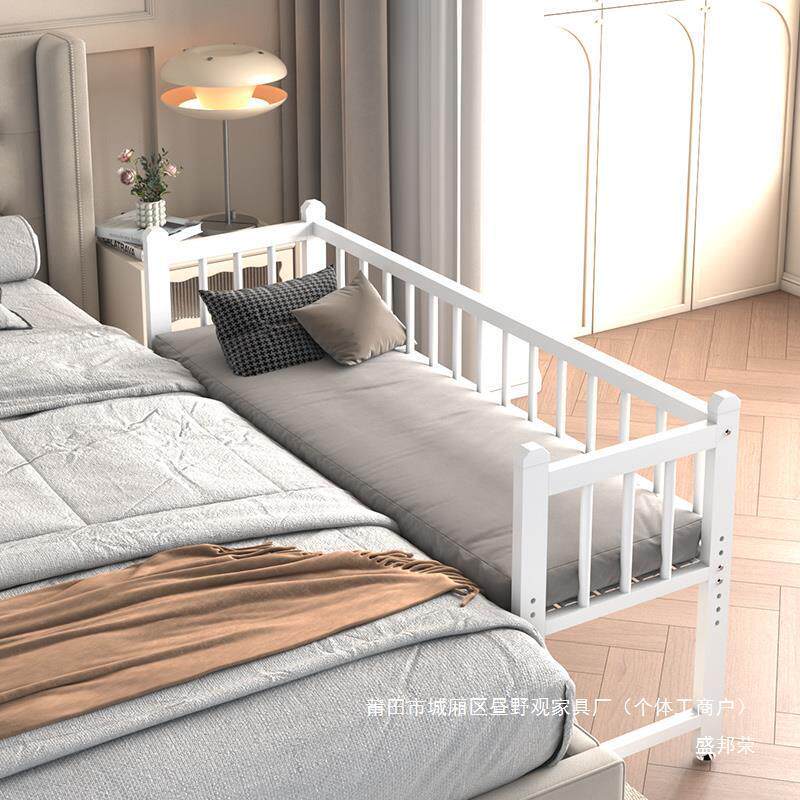 婴床dby-1115儿加高铁艺宝宝拼接小床衔接童可升降延边儿护栏防摔 - 封面