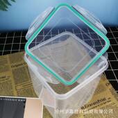 P透方桶明方桶1分装 桶2GXV升方桶000克粉P剂桶密封塑料桶