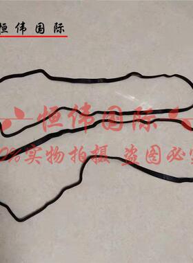 挖掘机配件斯盖小松康明4D107PEG发动机气门室胶条支/缸盖封胶密