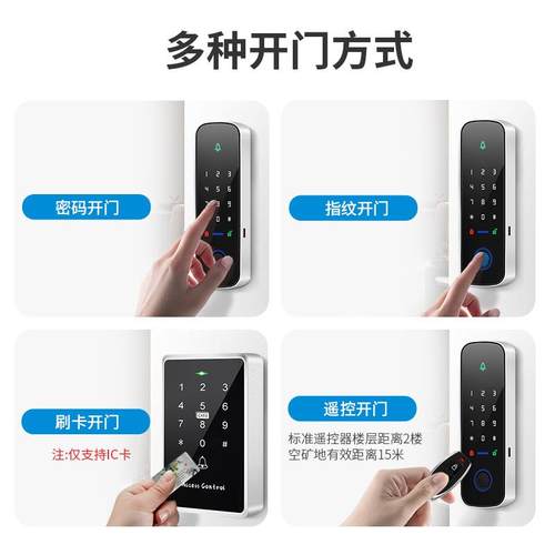 KO明装电插锁门禁电控锁12V24BV门铁门门防火门插销锁木禁KT-L607