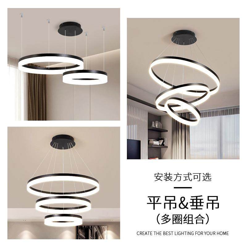 新d款餐吊灯现代简约客厅灯卧室餐桌饭厅le环形可厅调339节吊圆线