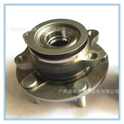 264S3A12-3-060郑州海马S5前轮轴承