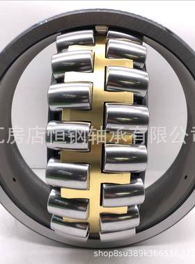 50123140CCAK/W33钢厂矿A山轴机械轴承低噪音调心滚子承