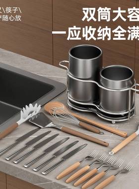 筷子收纳盒家用筷筒纳厨快房水收筒筷子筒篓放勺子子餐具沥KT-003
