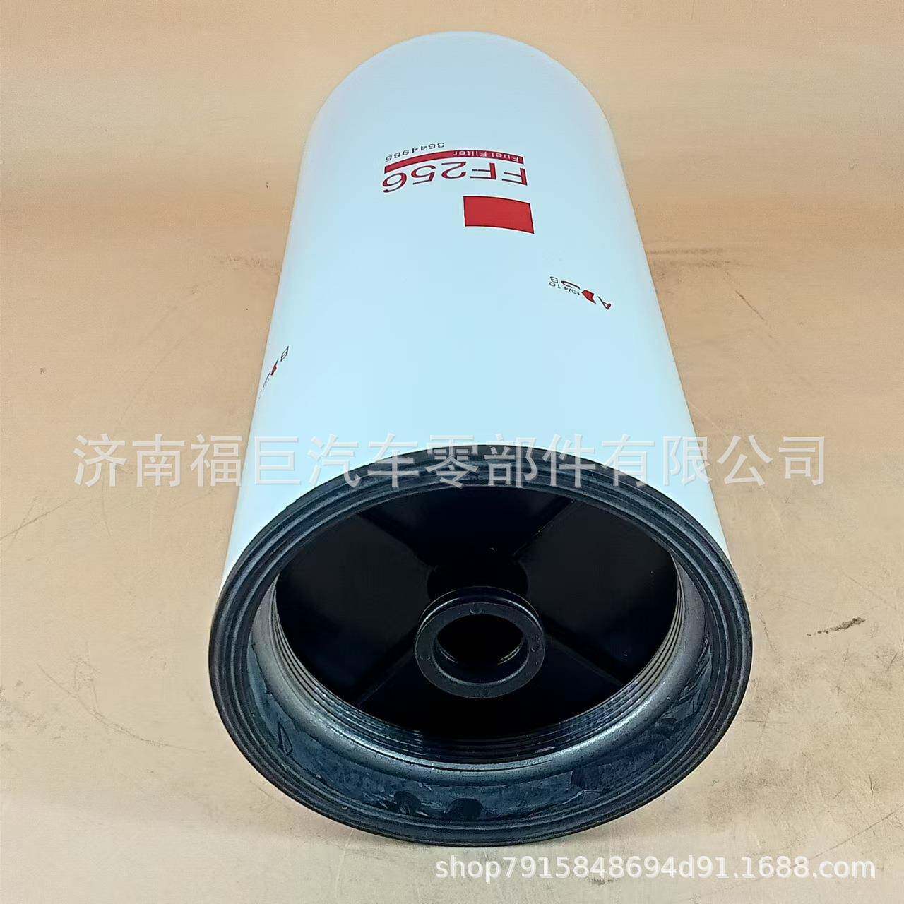 9弗4列加柴油滤清器FF25636485康斯发电明机FF25636工程机械