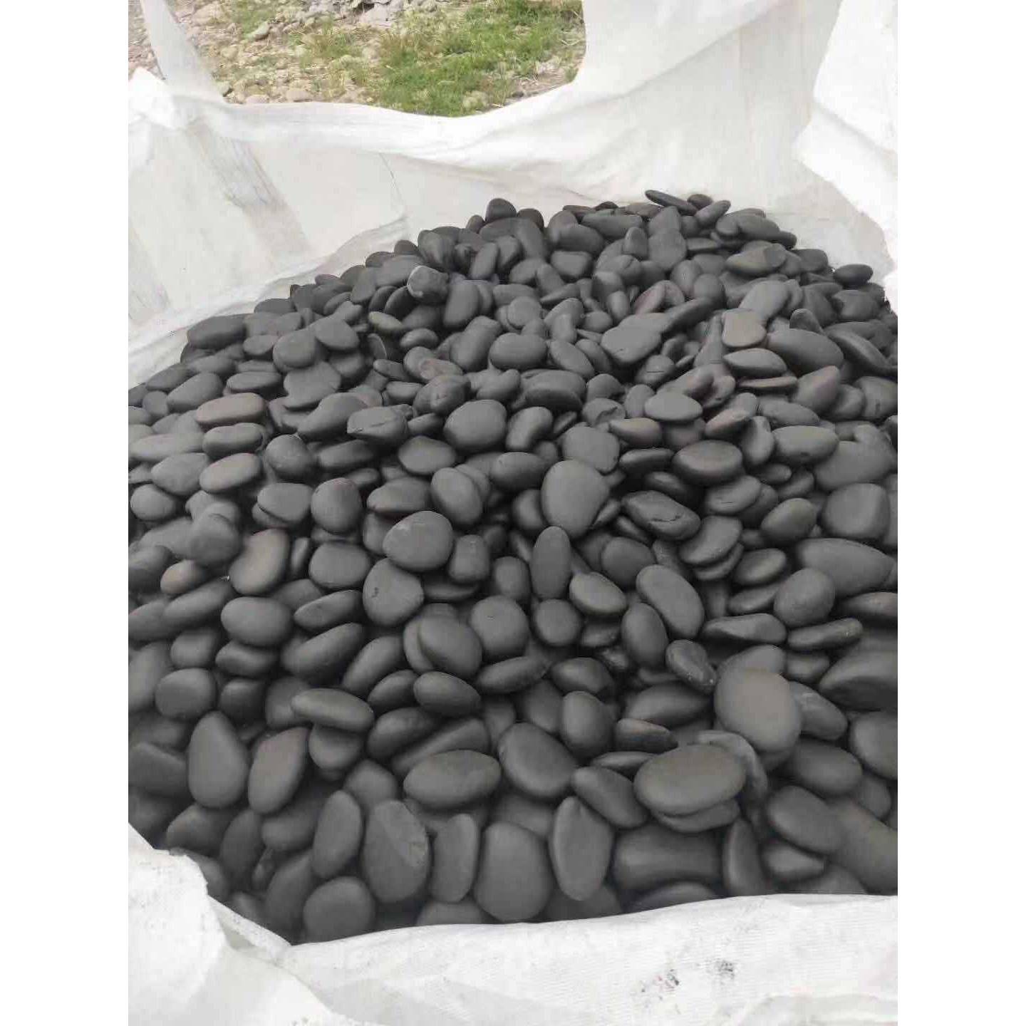 黑色观雨花黑色鹅卵石656园林石景鹅卵水洗原石造景铺路石小石头