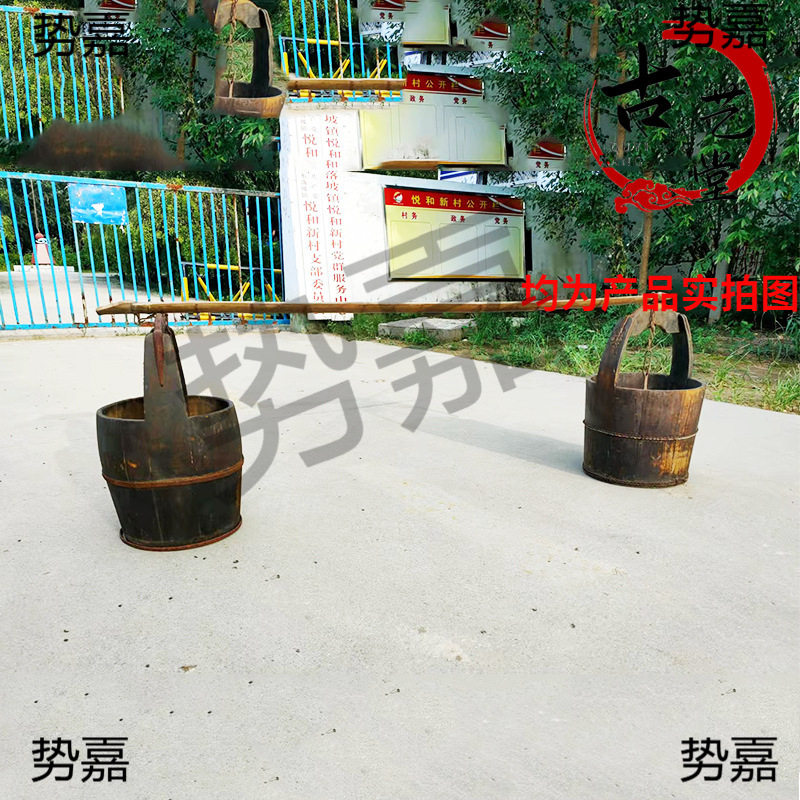 民俗老物件竹扁担民宿怀旧摆件