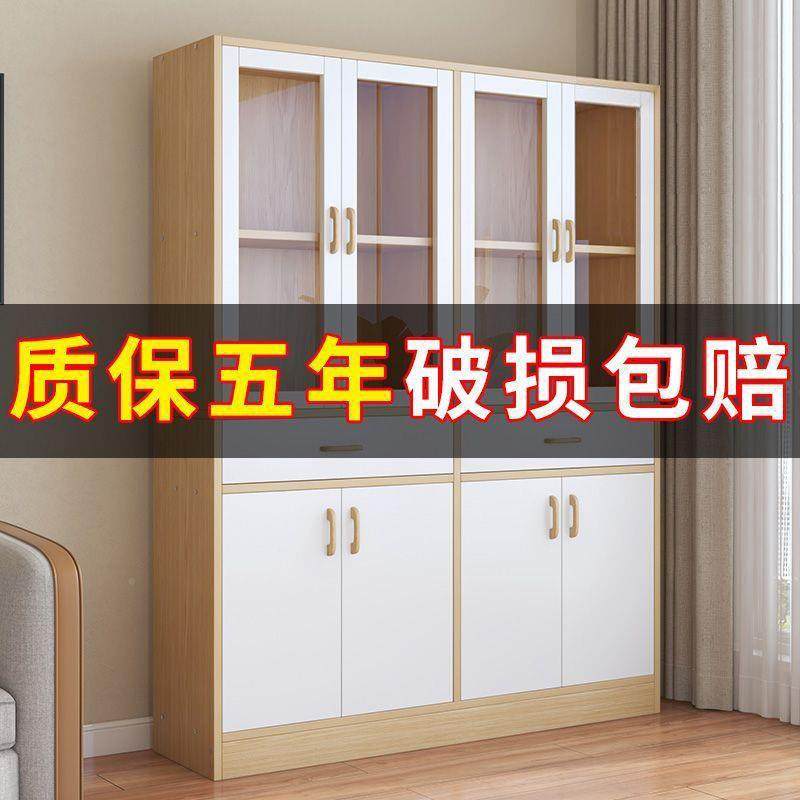 QTV公文件柜办公室收纳柜资料柜储物柜员工案柜档木制物书柜办柜