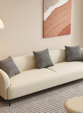 奶油风简约现代ESO小户型客厅息接待服休装店租房公寓区双人小沙