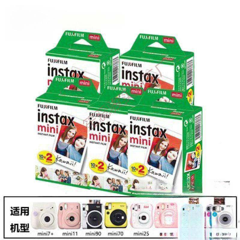 拍得相纸MINI白边相20张纸相机通用3mini寸白边7//11/12940现立货,办公设备/耗材/相关服务,相片纸,淘宝优惠券,粉丝福利购,淘宝优惠卷