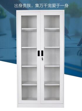 东心莞铁皮柜员柜工洗浴中衣柜健身房金更属ZFTG001储物柜