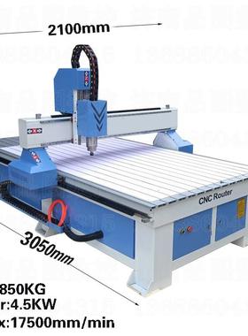 品图13雕25数控木工石广告巡边雕刻机亚克力pcvc木材材cnPT-1325