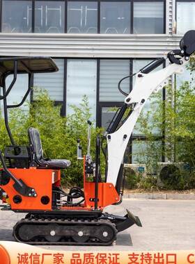 工厂HT08型履HT08小型带式型微型掘机0.8吨农用园家用小钩机挖果