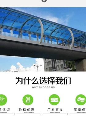 插接IEU雨棚蜂窝遮pvc透明阳光房耐板pc阳板?光力板中空板聚碳酸