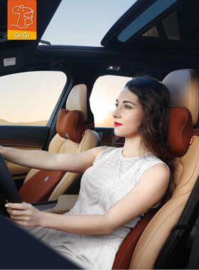 837GiG垫i汽车腰靠车用记棉腰垫背四季靠垫腰椅车子护腰忆靠垫