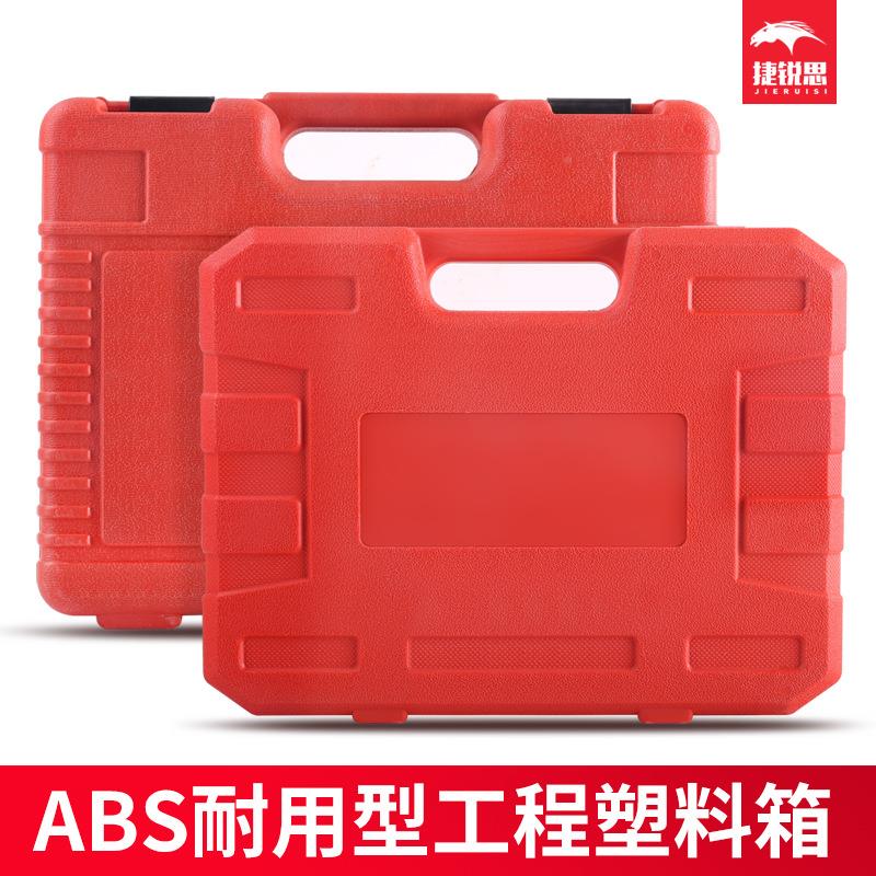 汽120车真空却式防液更换加注冻器冷液箱打压测漏工具37件套问水