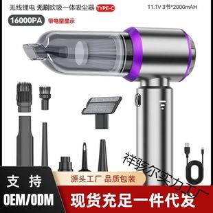 器车大载吸尘家用充电尘便携式 手871持无刷小型吹尘器吸力吸机