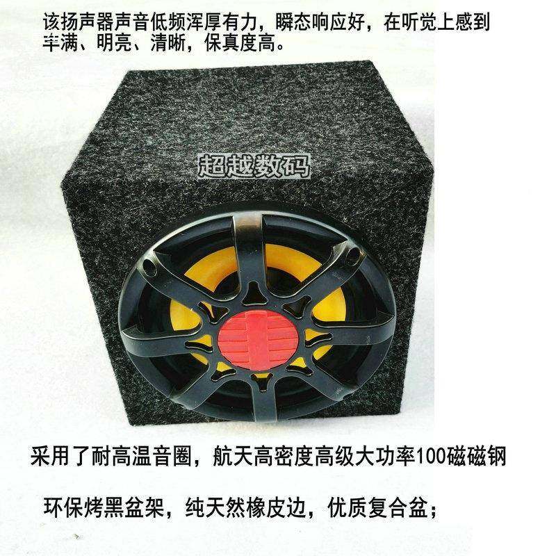 大功1重00磁无源低音炮车寸载家用SNG6.58寸10寸音箱音率响中低音,标准件/零部件/工业耗材,车间地垫,淘宝优惠券,粉丝福利购,淘宝优惠卷